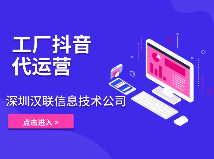 AI 時(shí)代做 SEO 還有意義嗎？制造業(yè)企業(yè)利用AI如何通過(guò) SEO 實(shí)現(xiàn)精準(zhǔn)獲客與品牌進(jìn)階