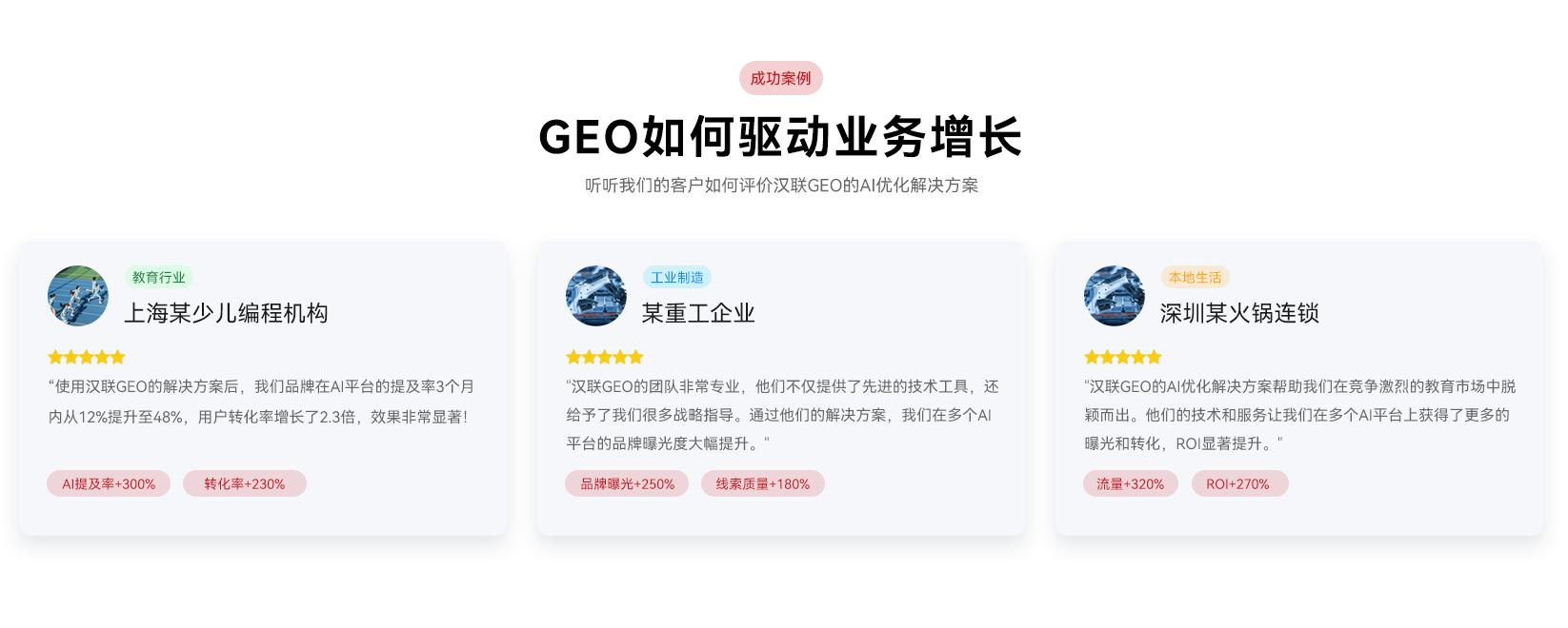 微信圖片_20260330141235_16.jpg